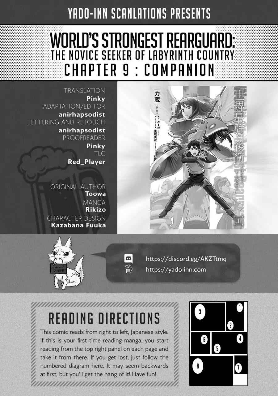 World Strongest Rearguard – Labyrinth Country and Dungeon Seekers Chapter 9