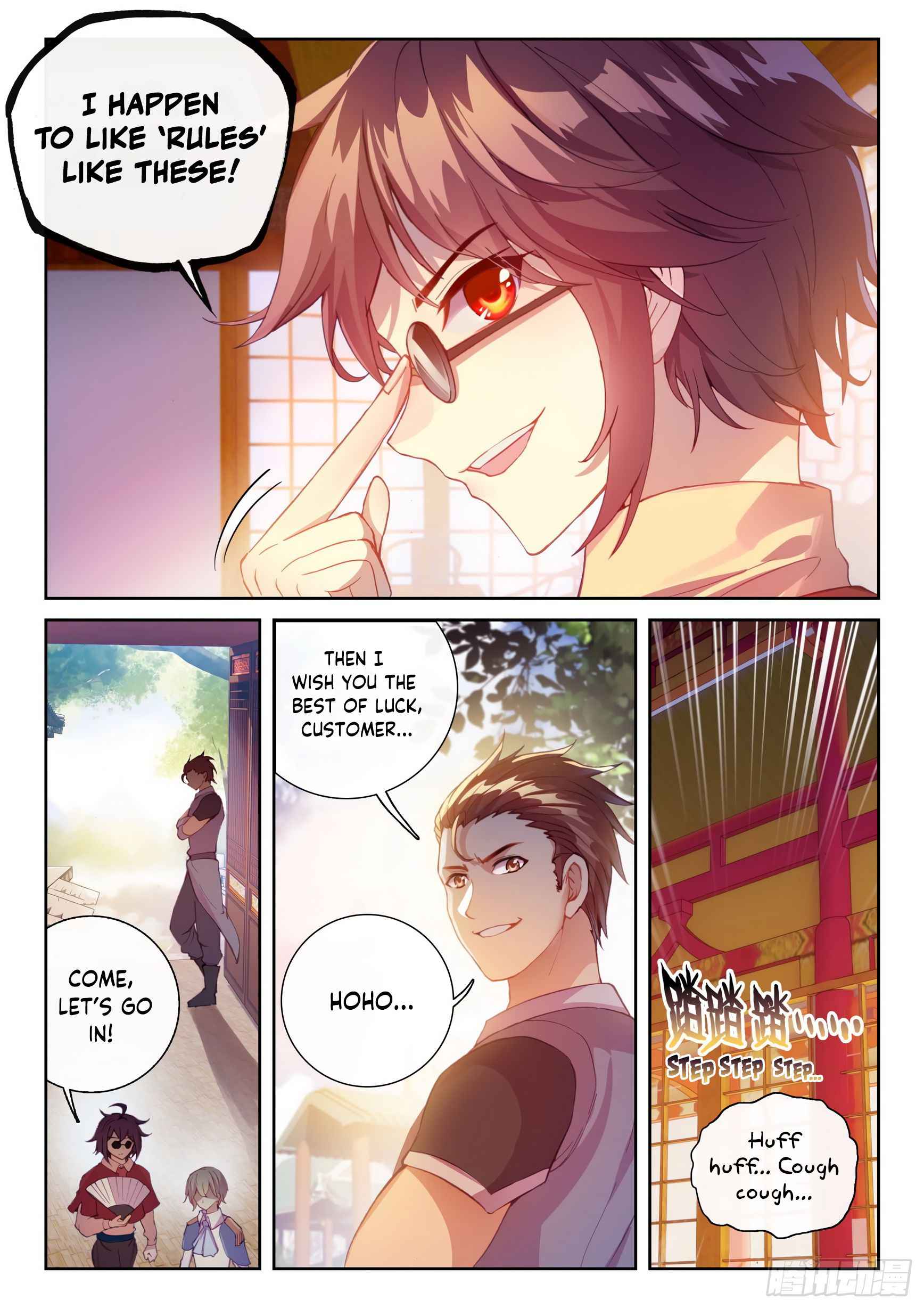 Wu Dong Qian Kun Chapter 125