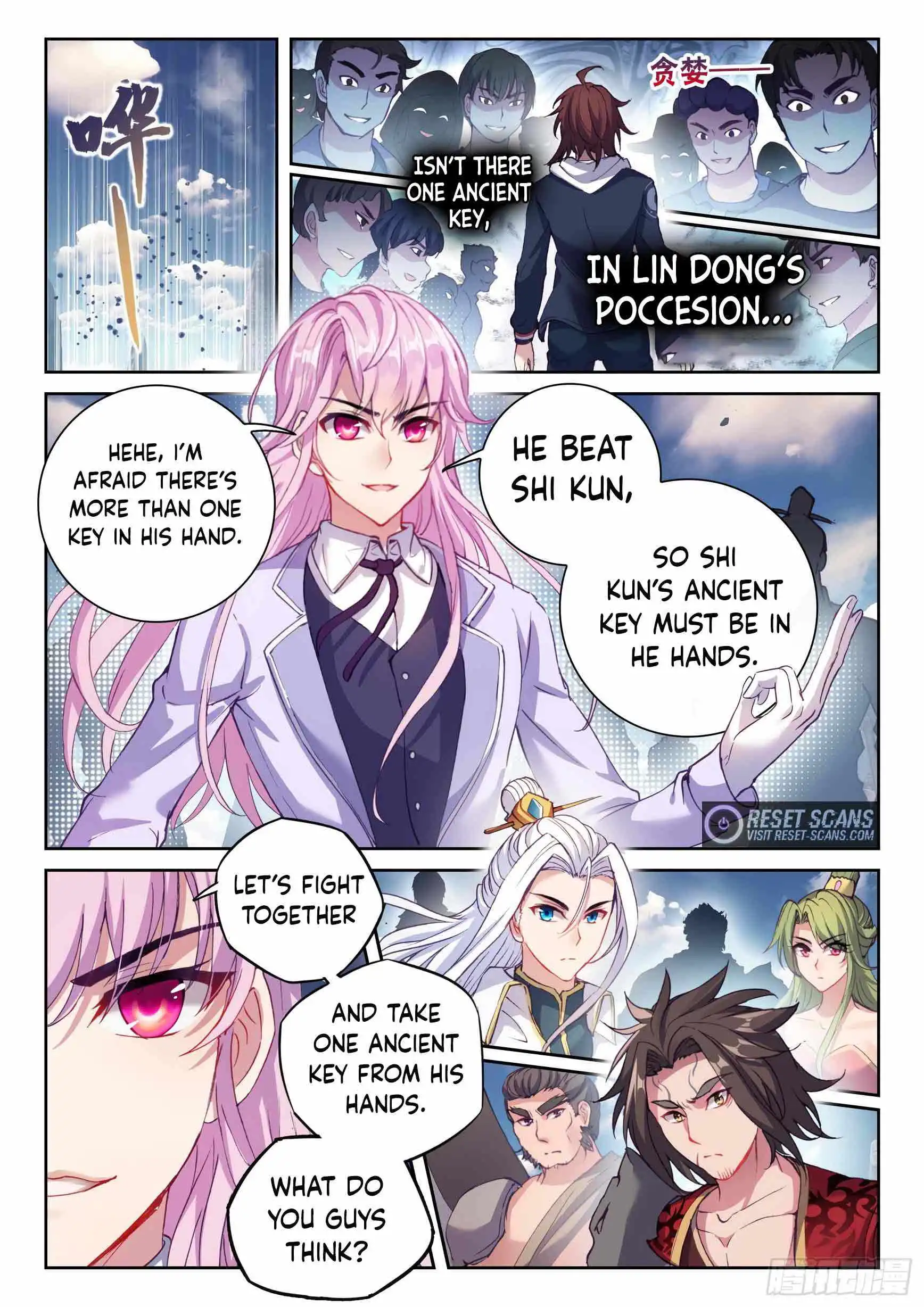 Wu Dong Qian Kun Chapter 194