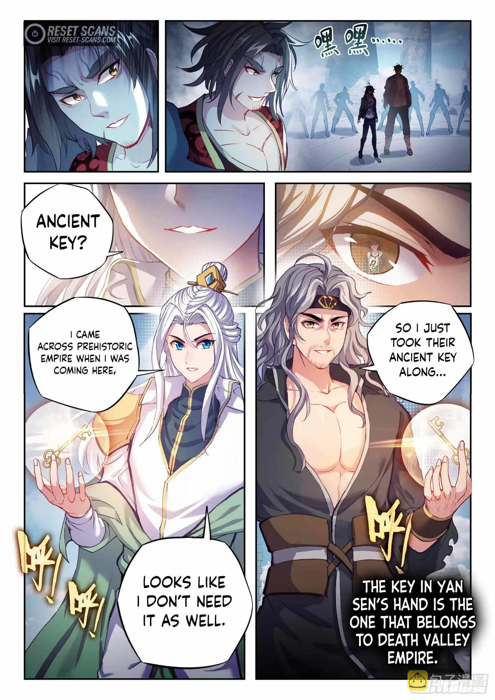 Wu Dong Qian Kun Chapter 194