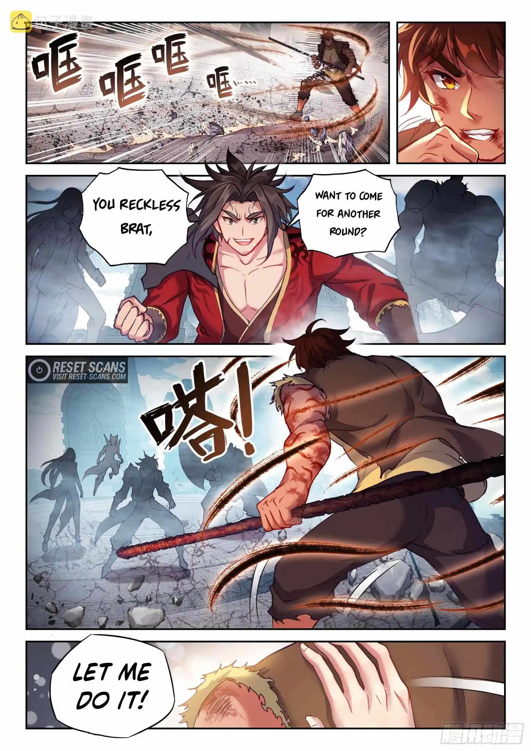 Wu Dong Qian Kun Chapter 195