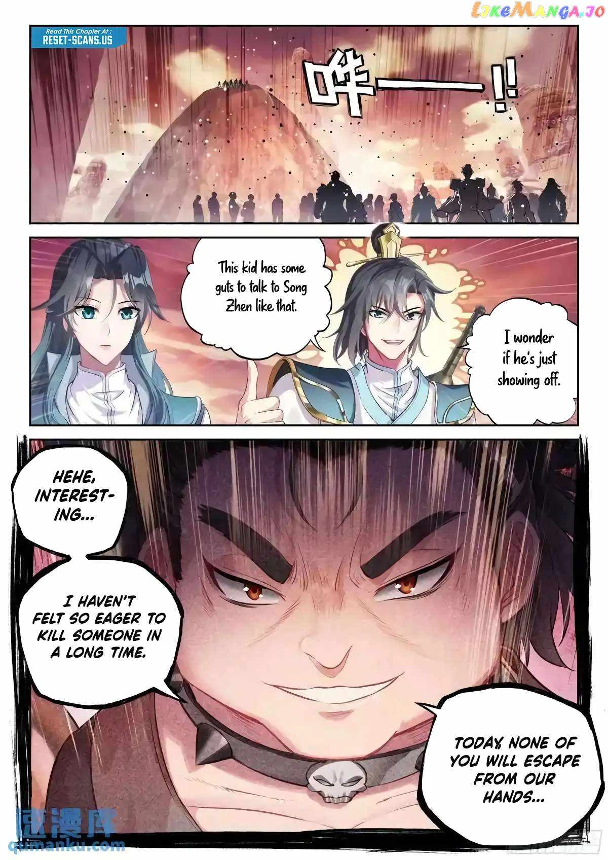 Wu Dong Qian Kun Chapter 227