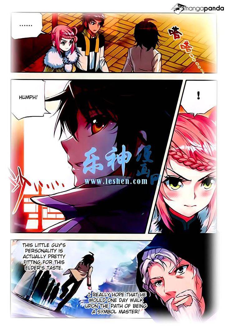 Wu Dong Qian Kun Chapter 25