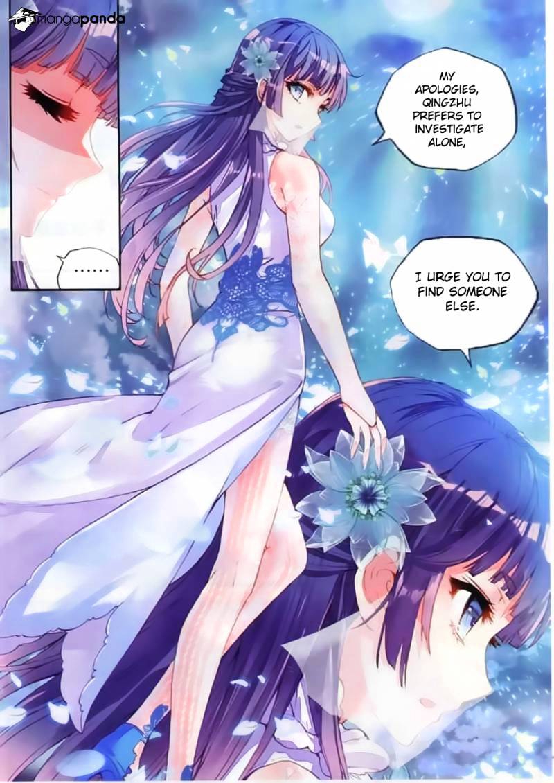 Wu Dong Qian Kun Chapter 37