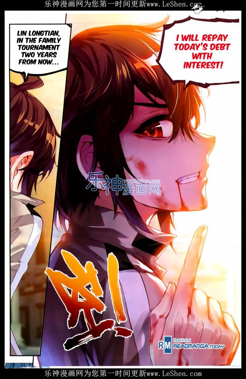 Wu Dong Qian Kun Chapter 43