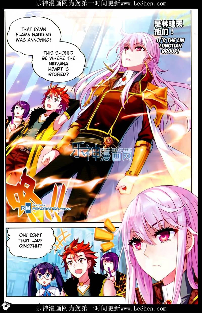 Wu Dong Qian Kun Chapter 43