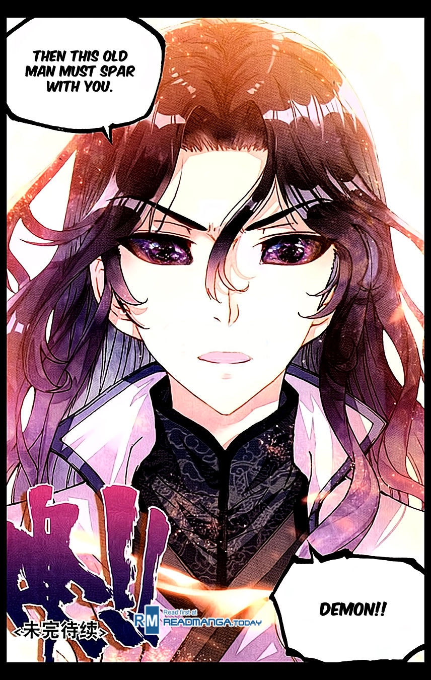 Wu Dong Qian Kun Chapter 50