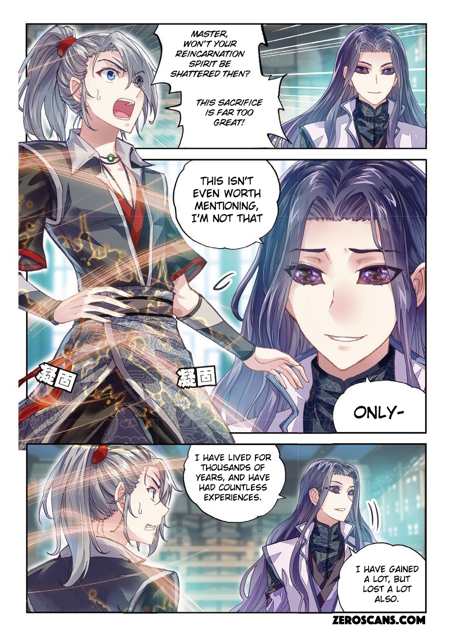 Wu Dong Qian Kun Chapter 65