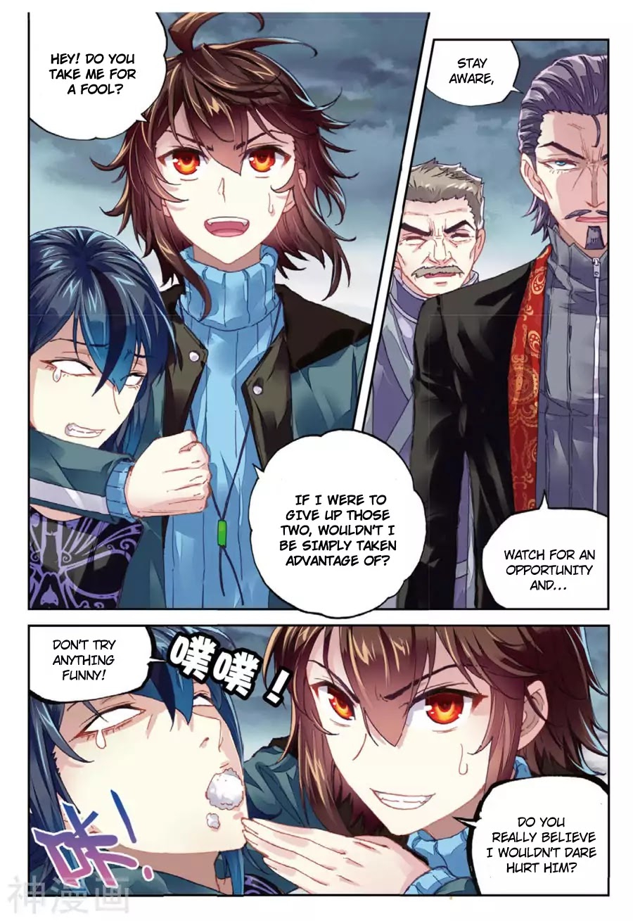 Wu Dong Qian Kun Chapter 71