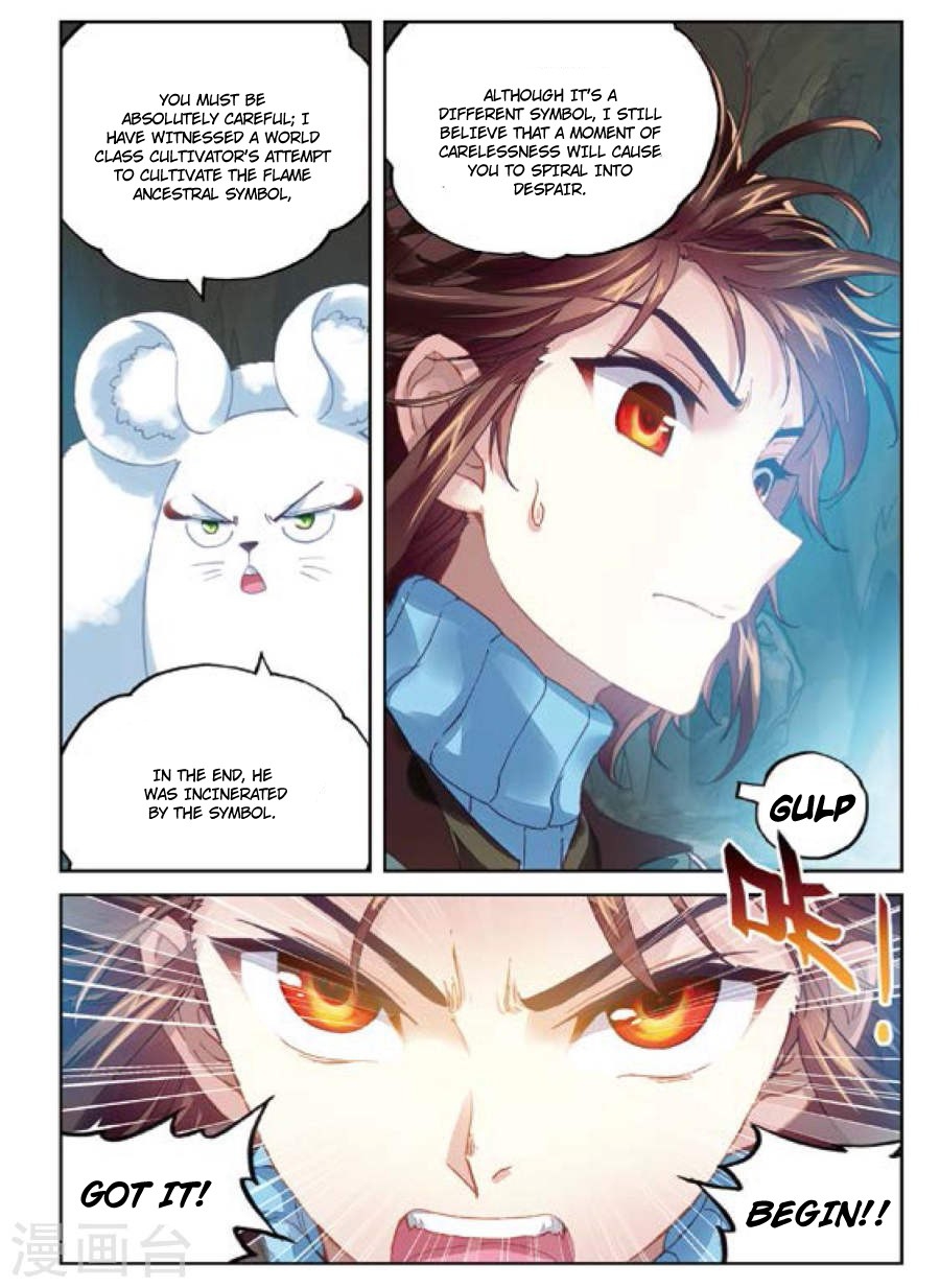 Wu Dong Qian Kun Chapter 73