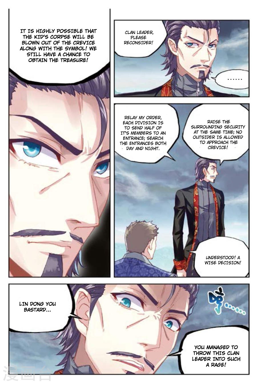 Wu Dong Qian Kun Chapter 73