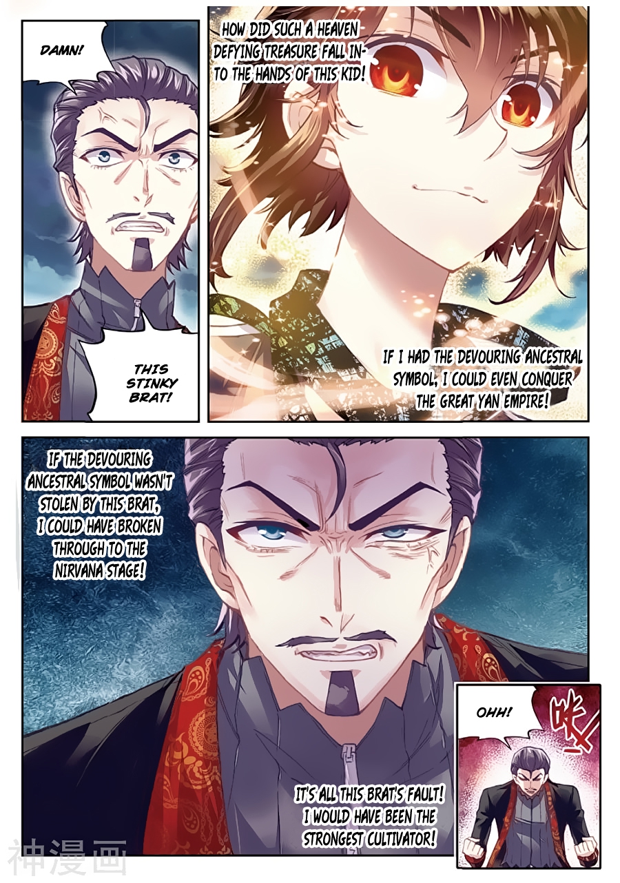 Wu Dong Qian Kun Chapter 79