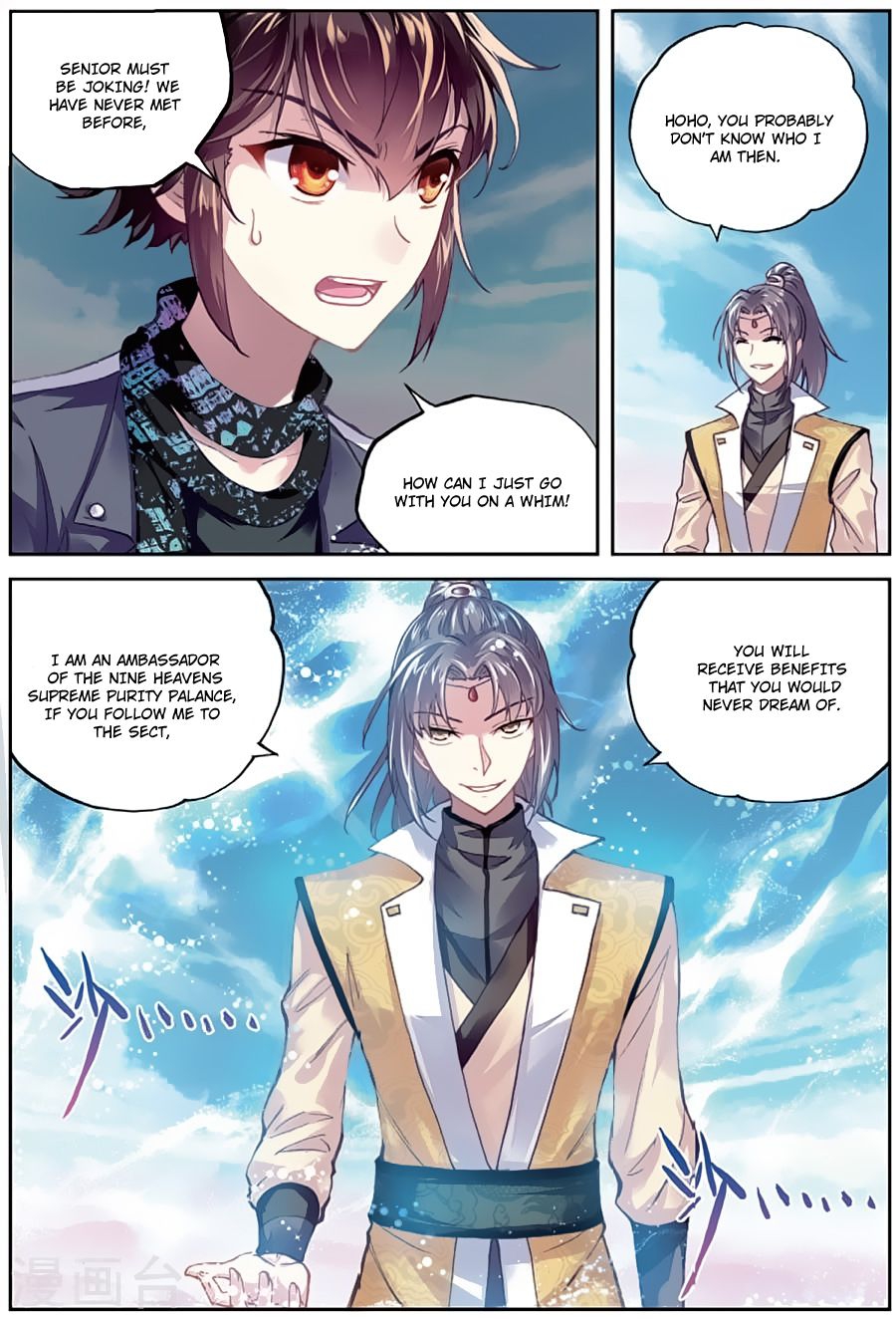 Wu Dong Qian Kun Chapter 81