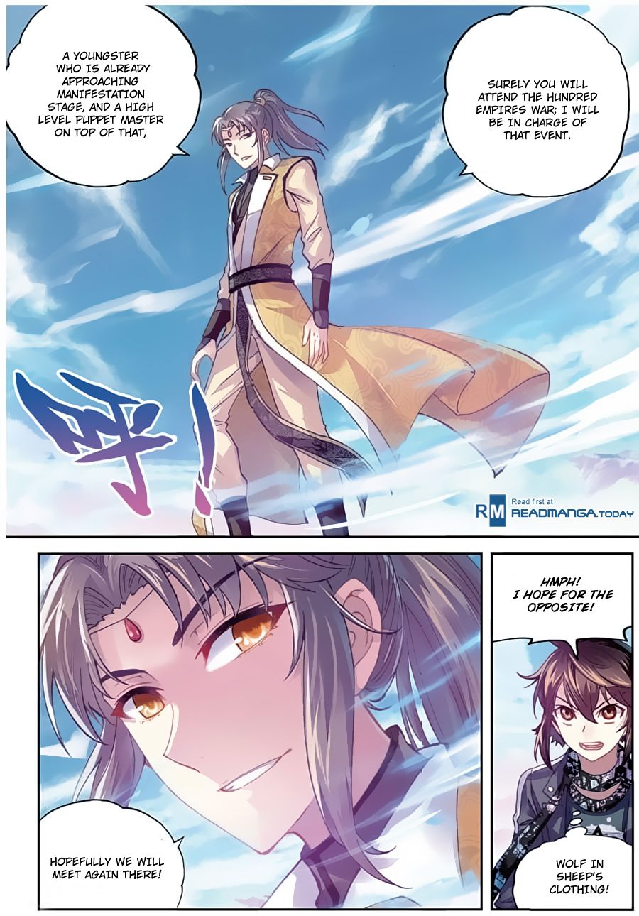 Wu Dong Qian Kun Chapter 81