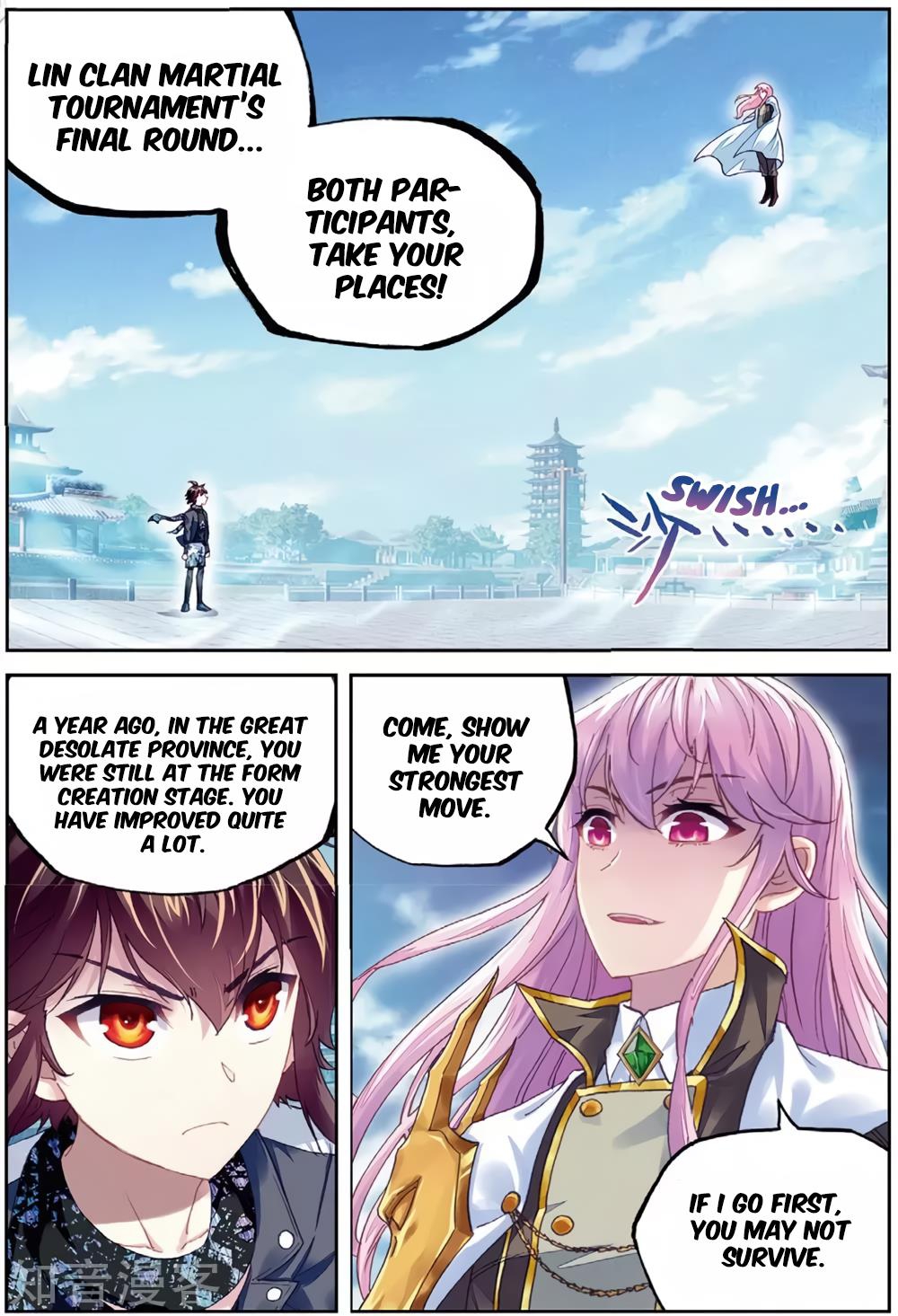 Wu Dong Qian Kun Chapter 85