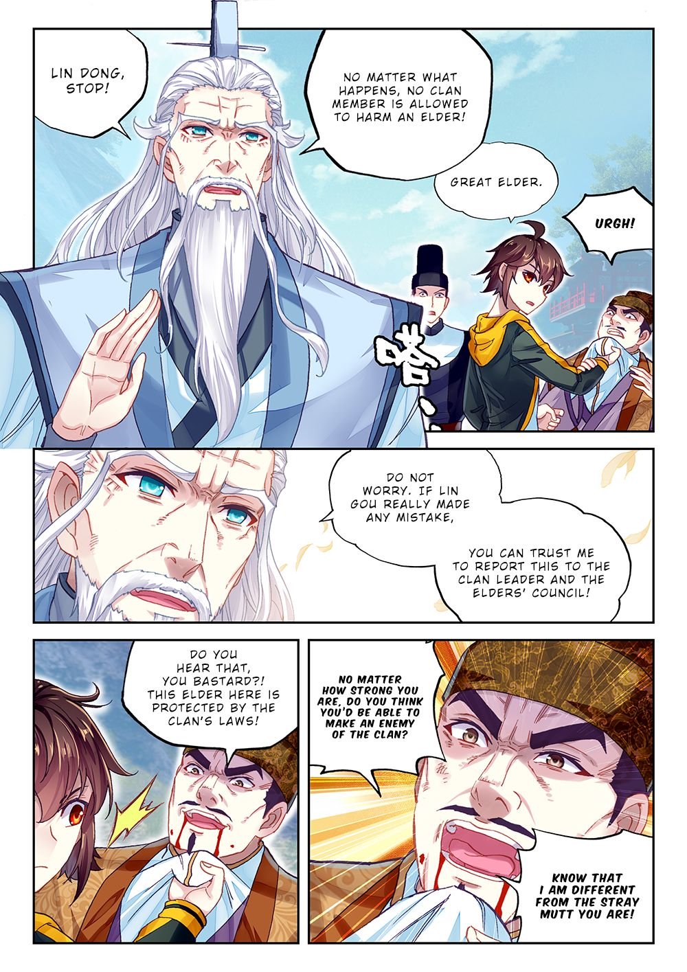 Wu Dong Qian Kun Chapter 91