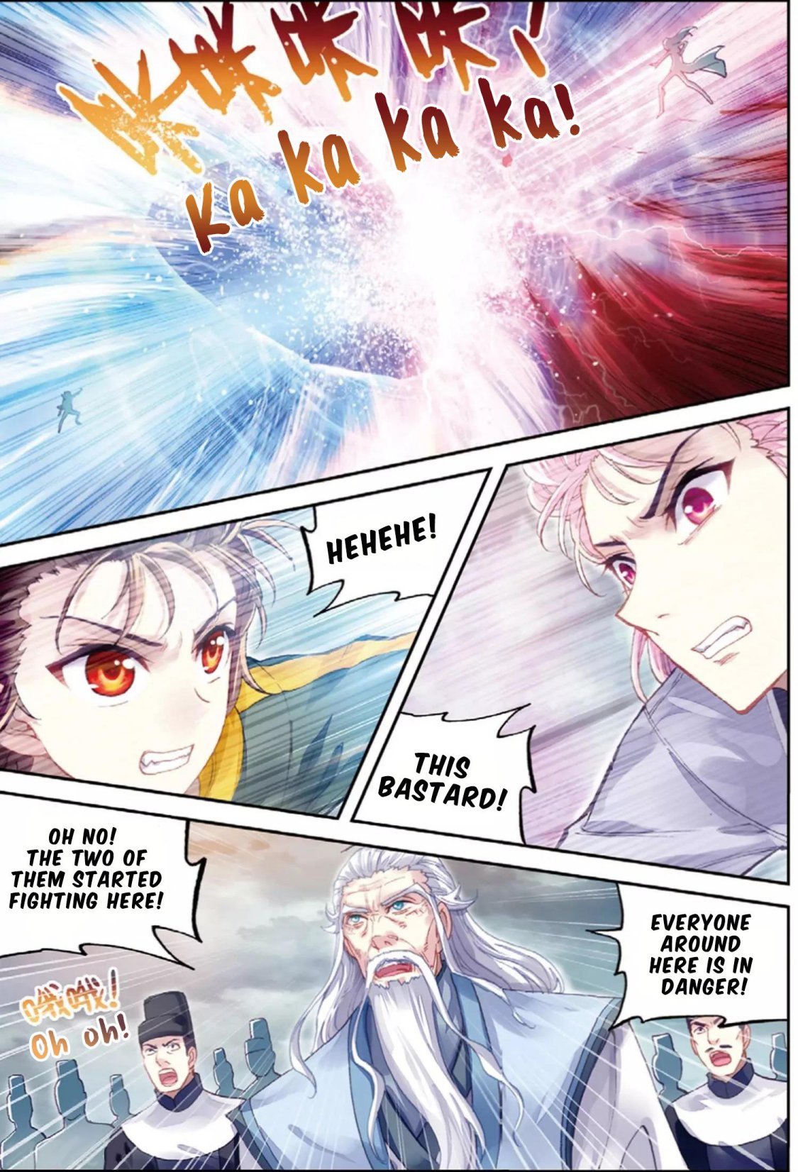 Wu Dong Qian Kun Chapter 92