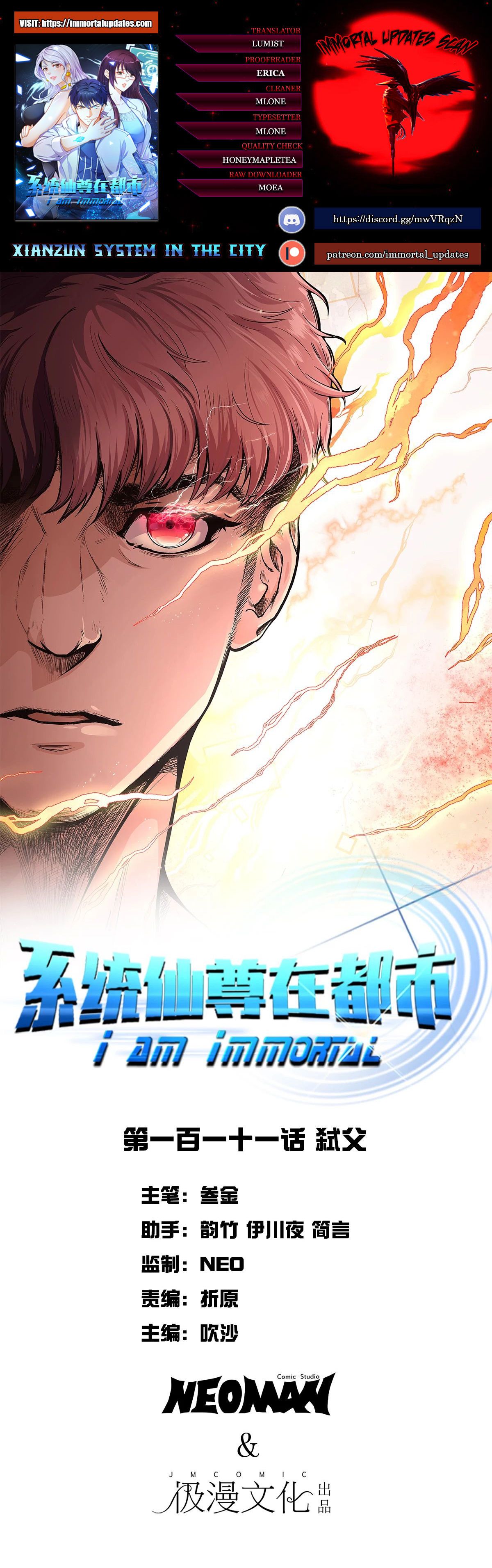 Xianzun System in the City Chapter 111