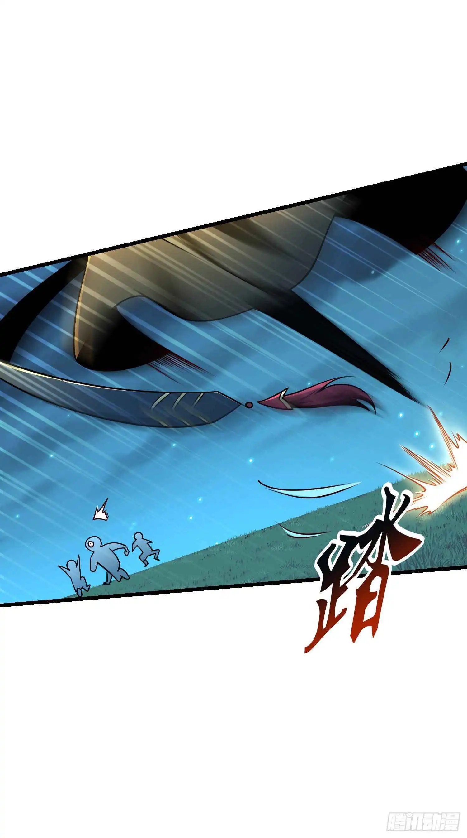 Xin Ting Is A Great Sword Chapter 8