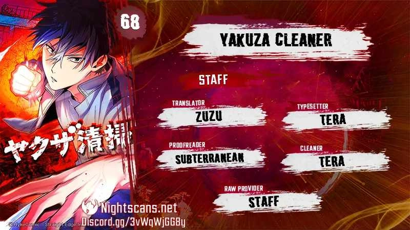 Yakuza Cleaner Chapter 68