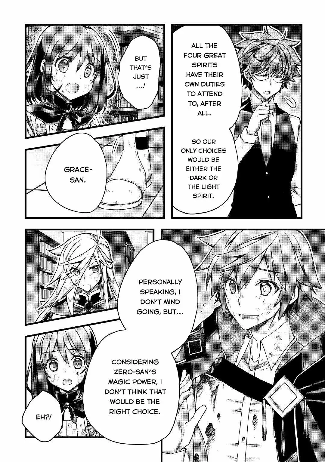 Yankee Wa Isekai De Seirei Ni Aisaremasu Chapter 42