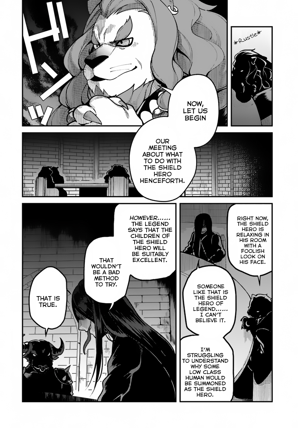 Yari no Yuusha no Yarinaoshi Chapter 12