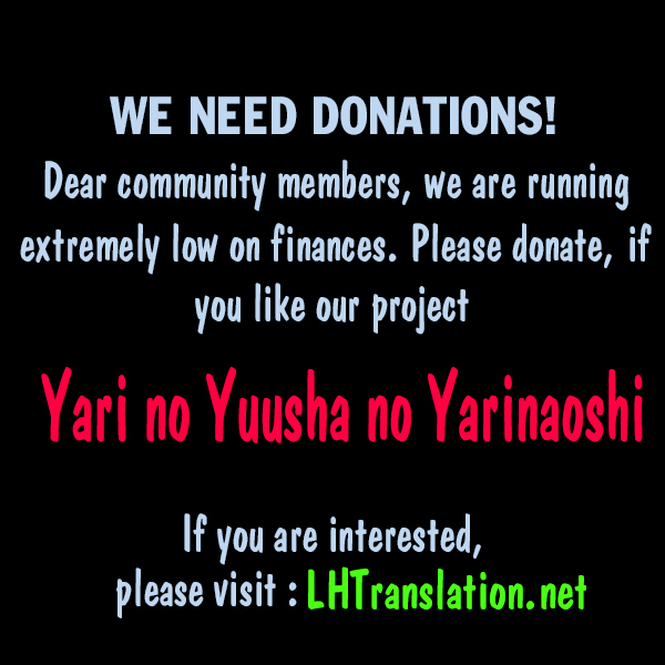 Yari no Yuusha no Yarinaoshi Chapter 12