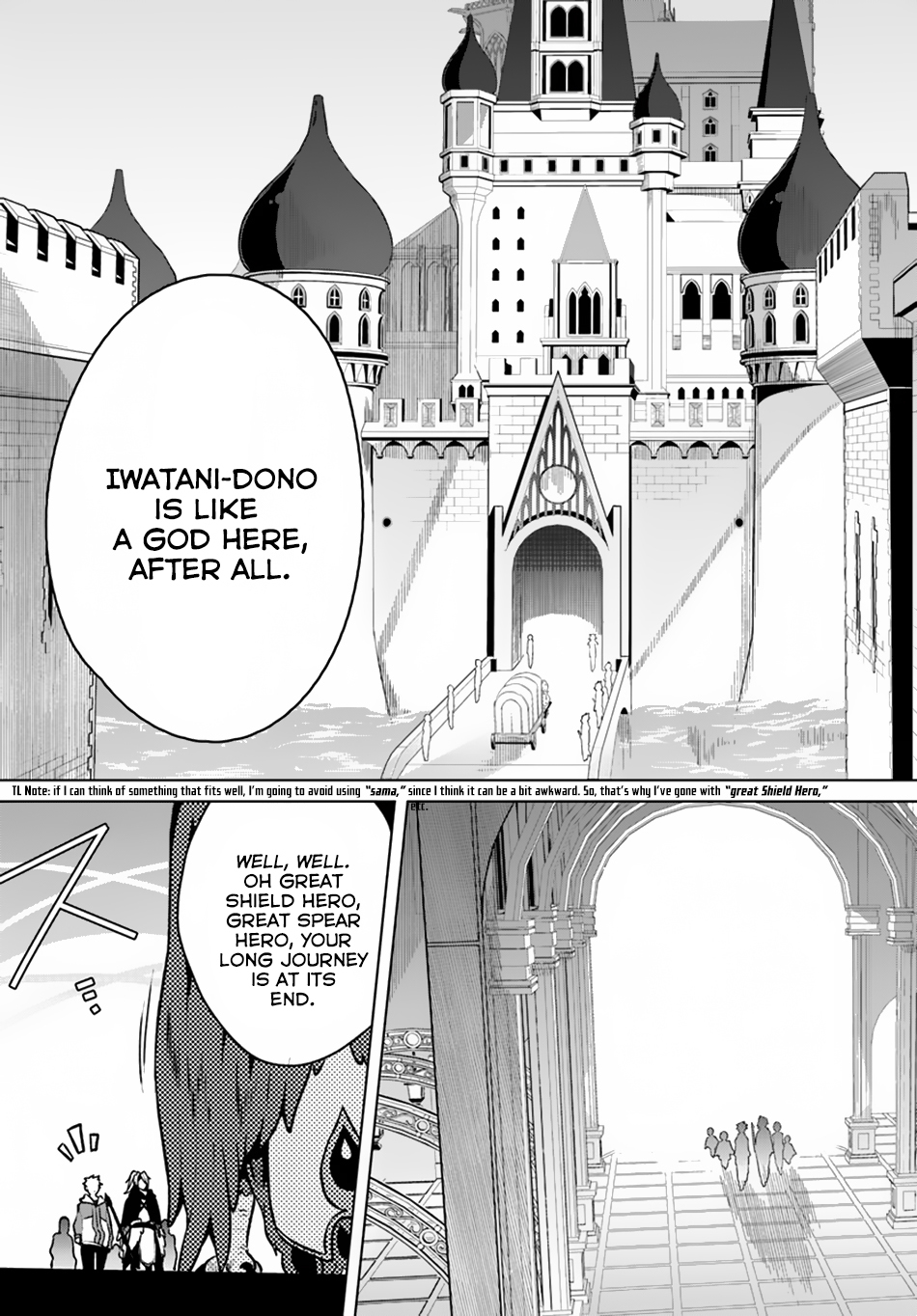 Yari no Yuusha no Yarinaoshi Chapter 12