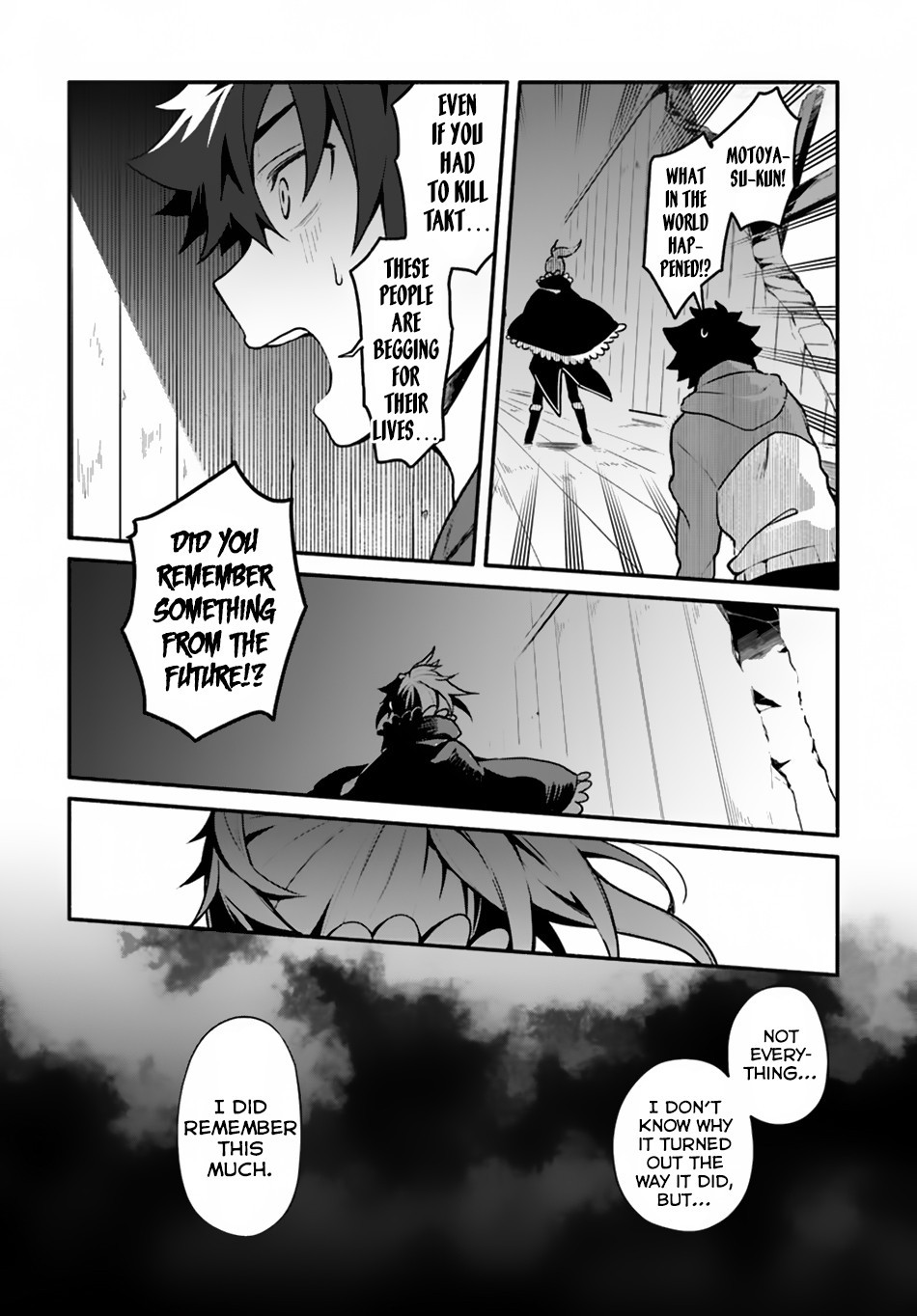 Yari no Yuusha no Yarinaoshi Chapter 17