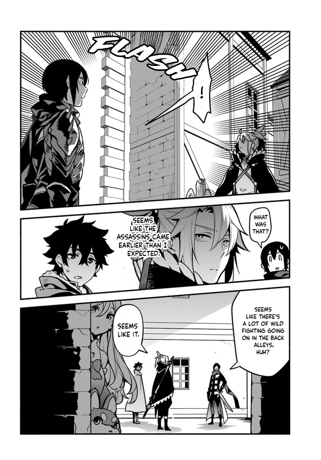 Yari no Yuusha no Yarinaoshi Chapter 35