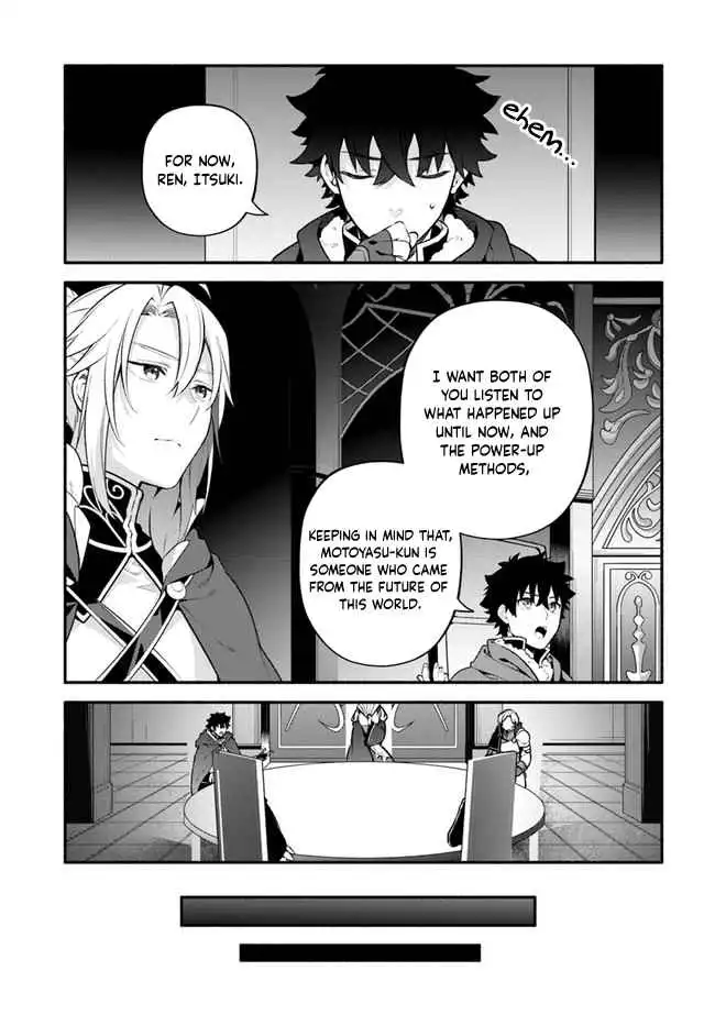 Yari no Yuusha no Yarinaoshi Chapter 50