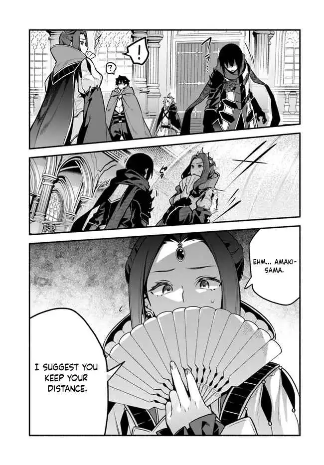 Yari no Yuusha no Yarinaoshi Chapter 51