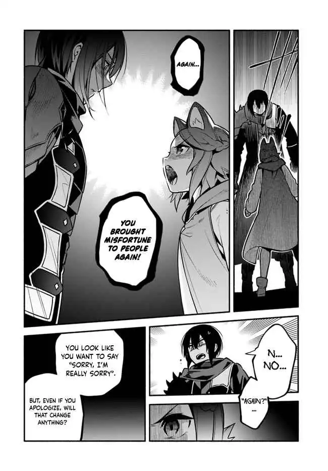 Yari no Yuusha no Yarinaoshi Chapter 51