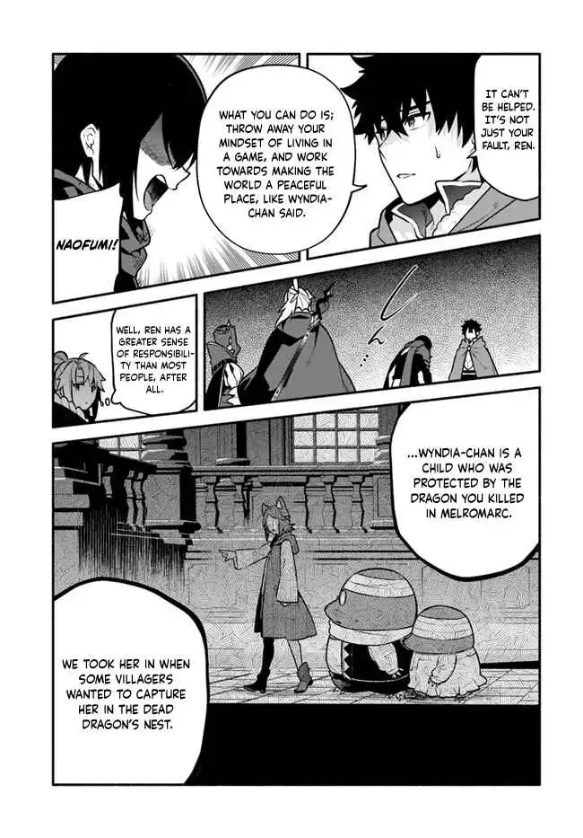 Yari no Yuusha no Yarinaoshi Chapter 51