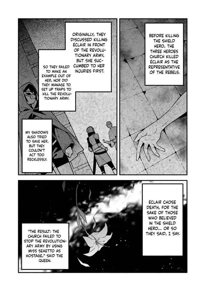 Yari no Yuusha no Yarinaoshi Chapter 51