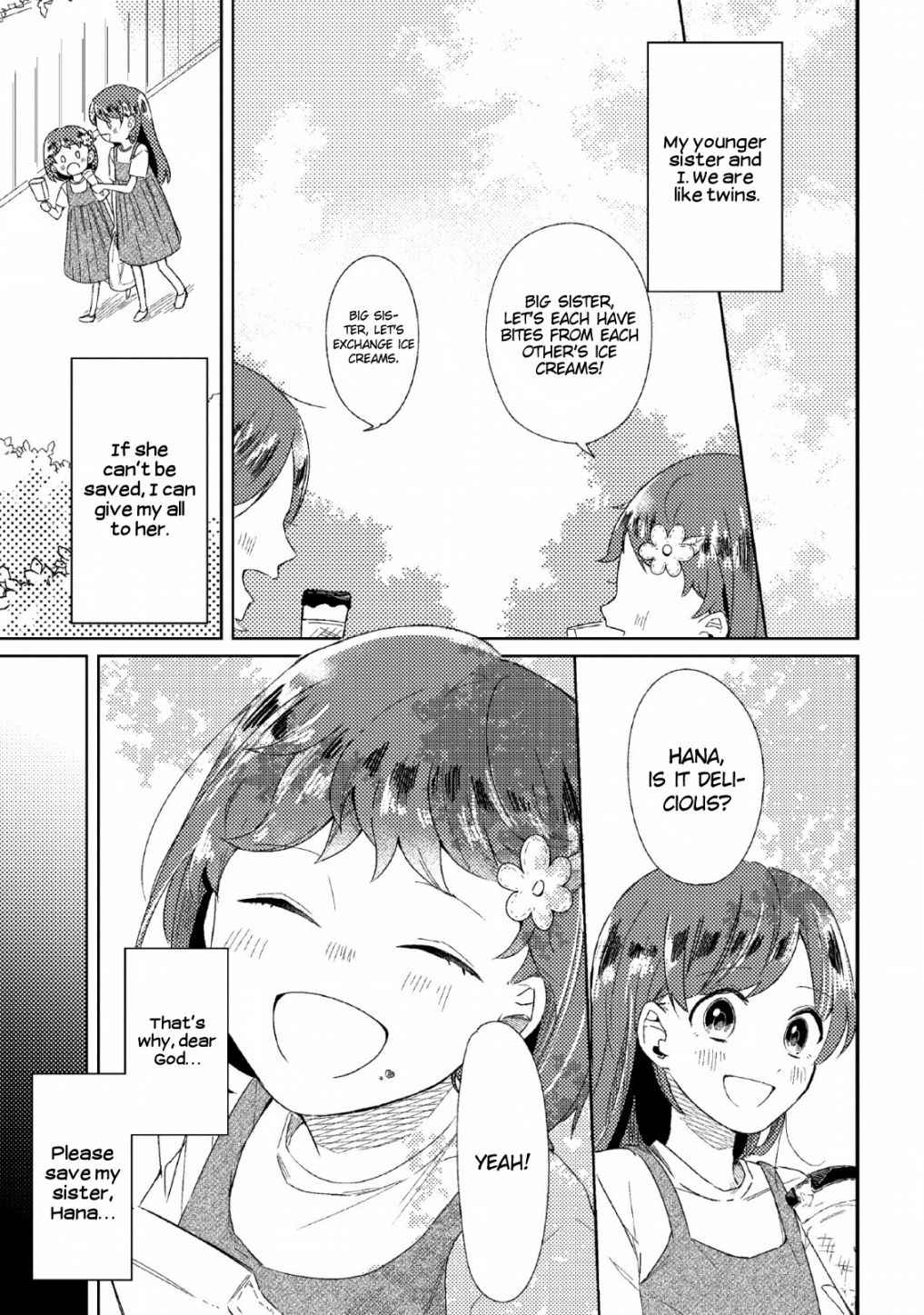 Yaritsukai to, Kuroneko Chapter 1