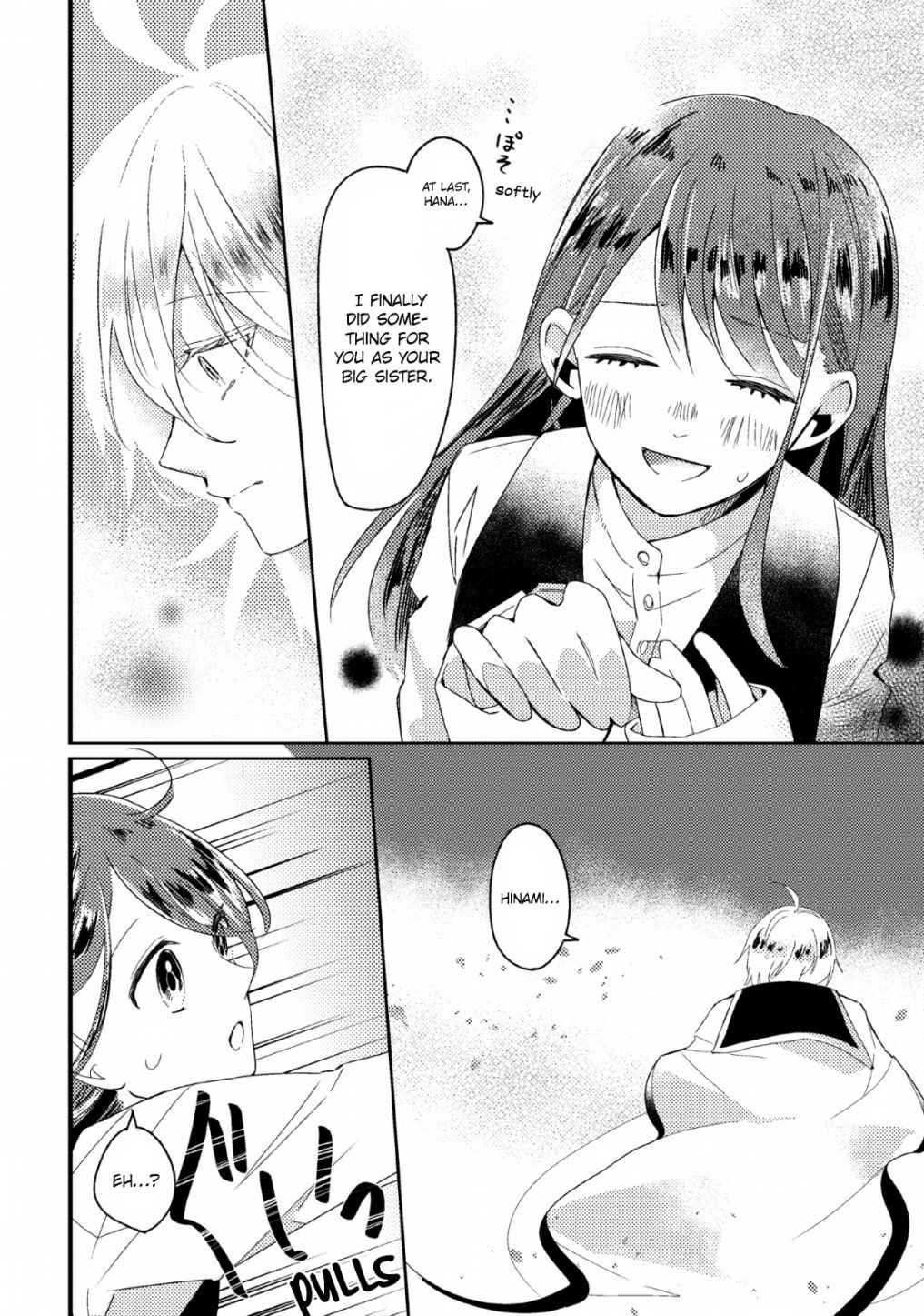 Yaritsukai to, Kuroneko Chapter 1