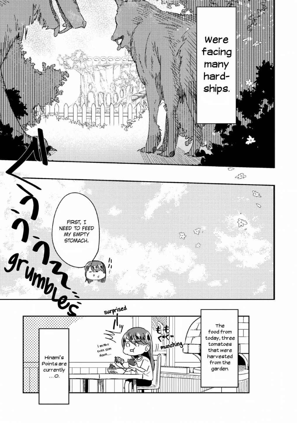 Yaritsukai to, Kuroneko Chapter 1