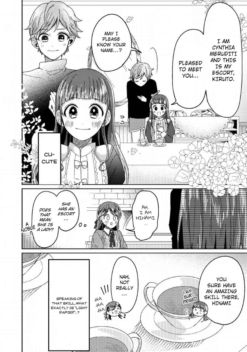 Yaritsukai to, Kuroneko Chapter 2