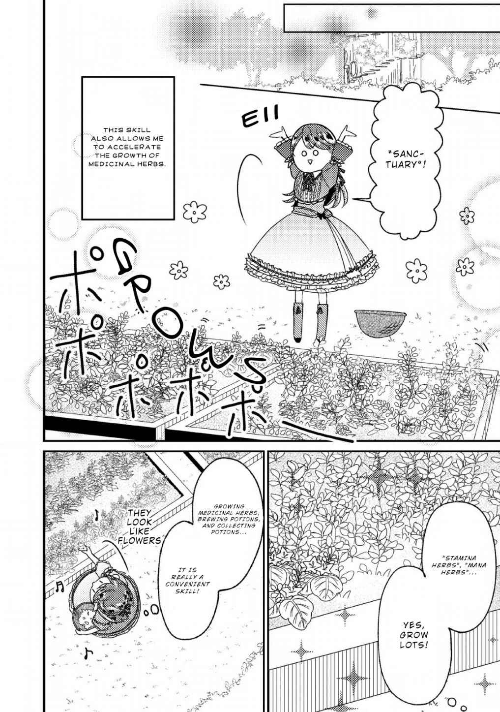 Yaritsukai to, Kuroneko Chapter 2