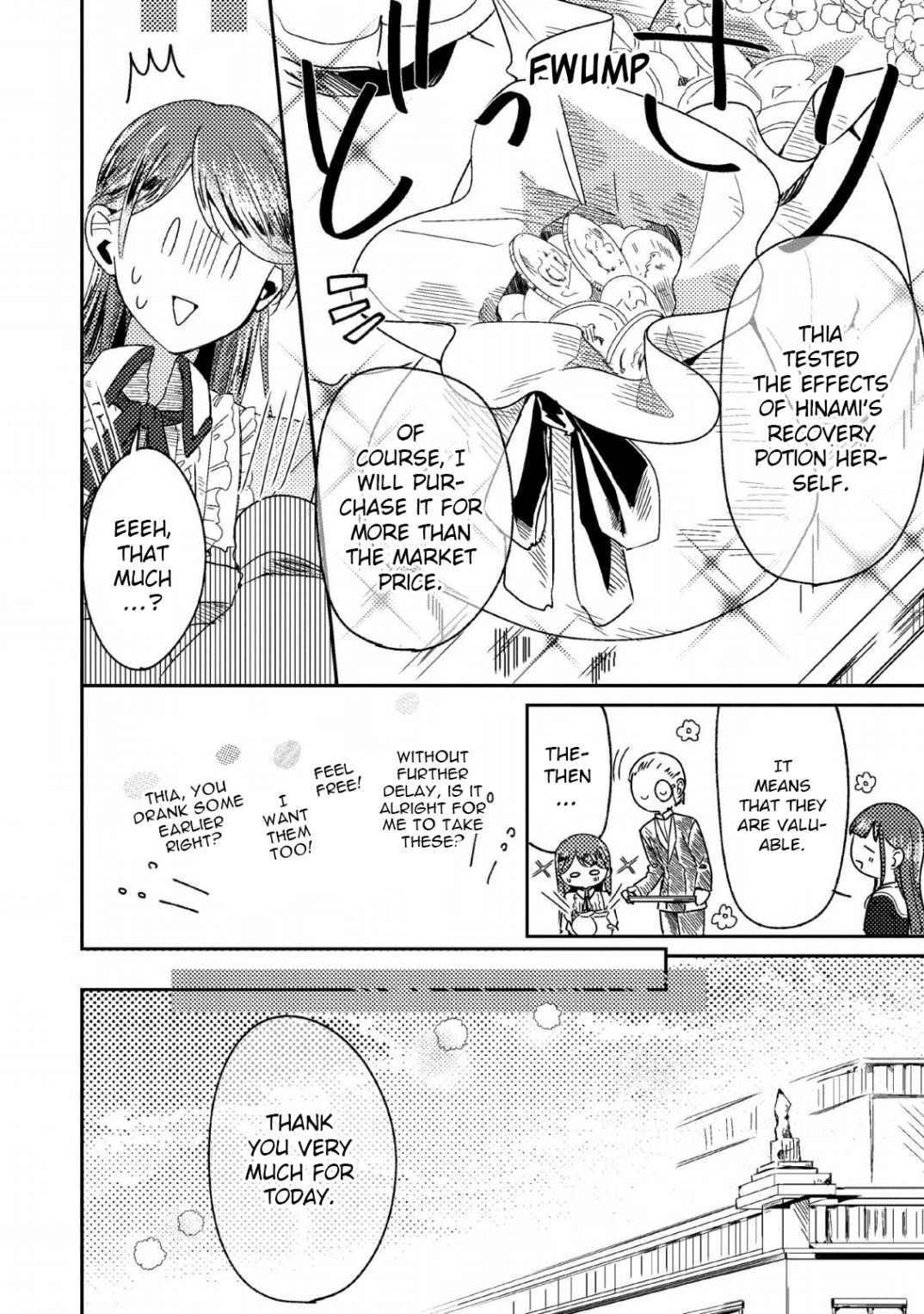 Yaritsukai to, Kuroneko Chapter 3