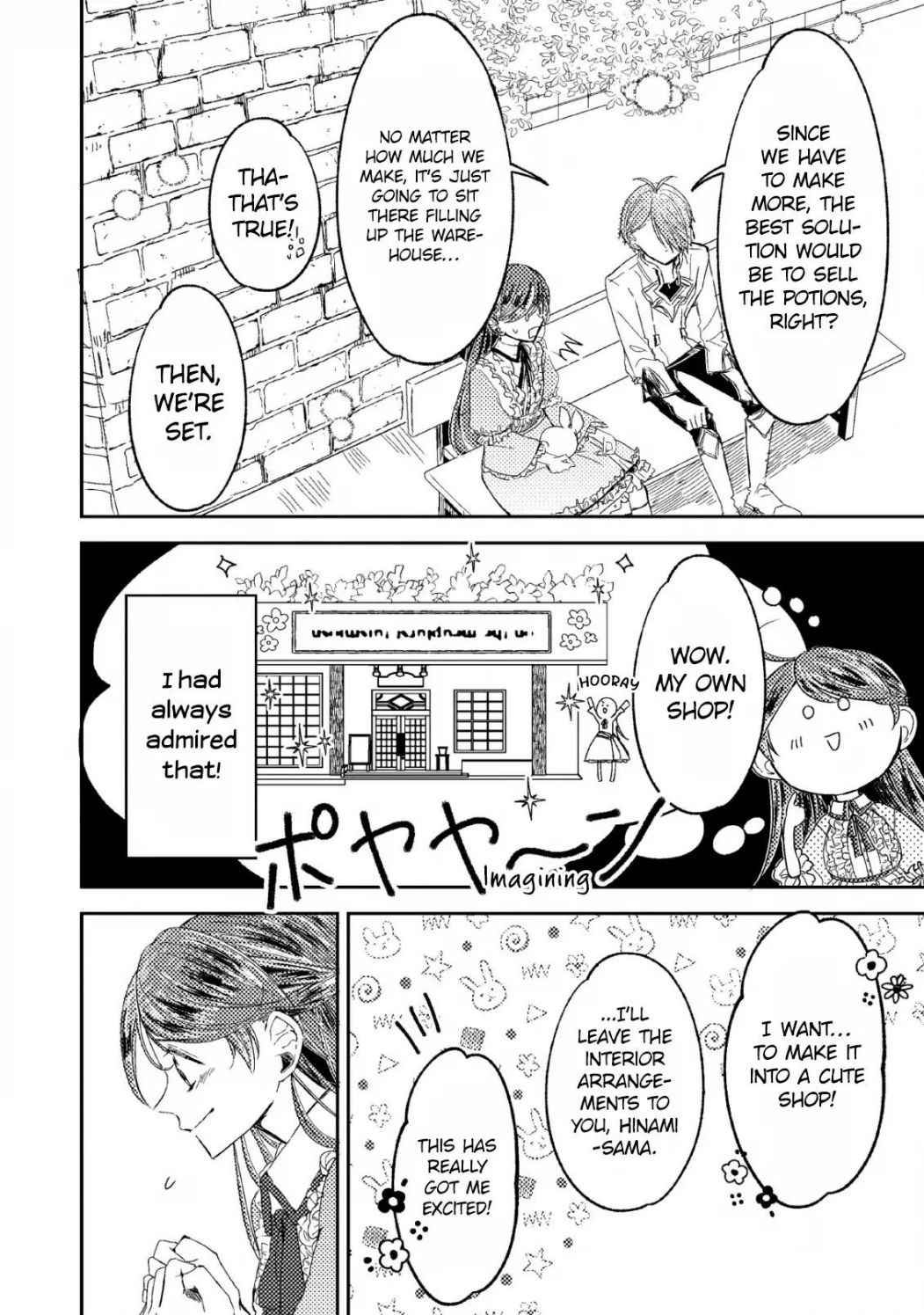 Yaritsukai to, Kuroneko Chapter 5