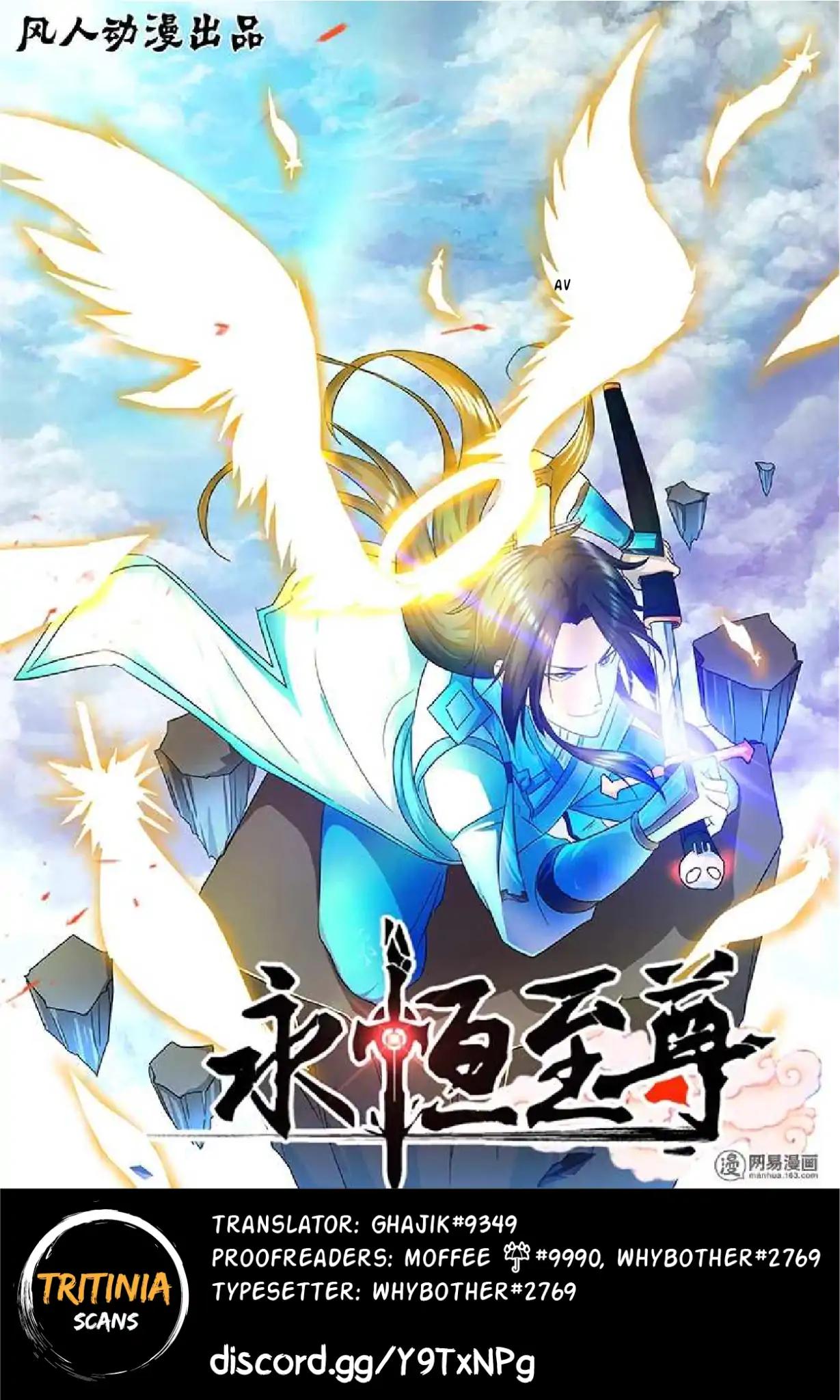 Yong Heng Zhi Zun Chapter 107