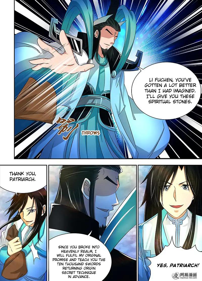 Yong Heng Zhi Zun Chapter 107