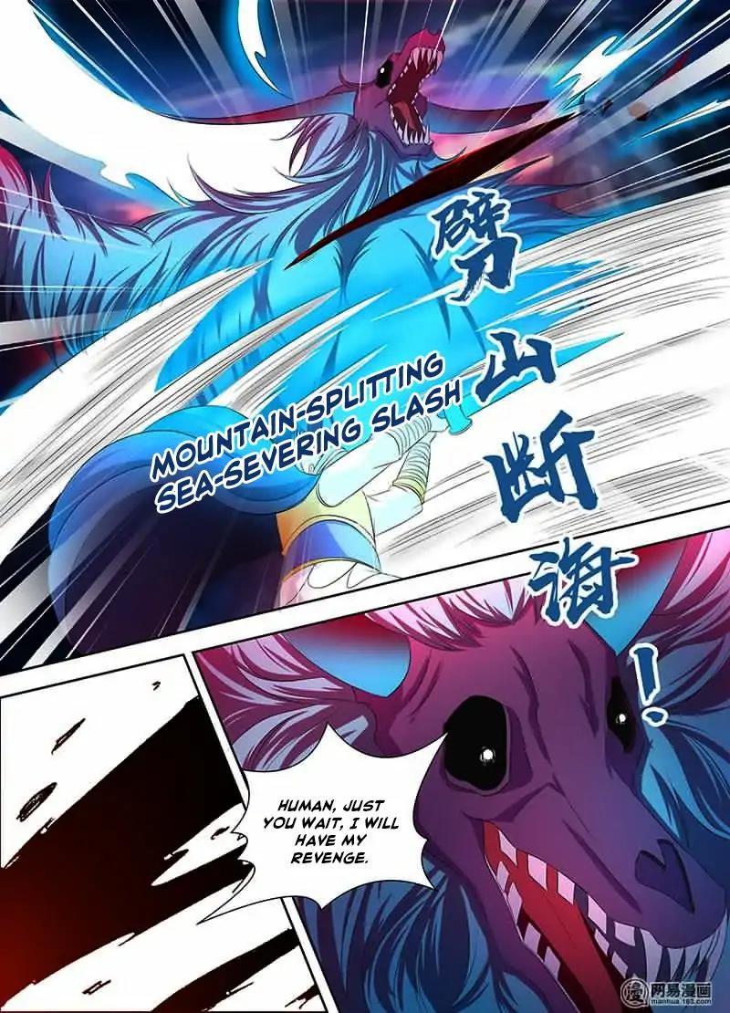 Yong Heng Zhi Zun Chapter 109