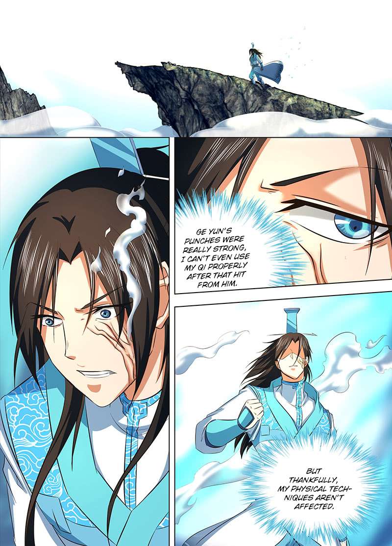 Yong Heng Zhi Zun Chapter 129