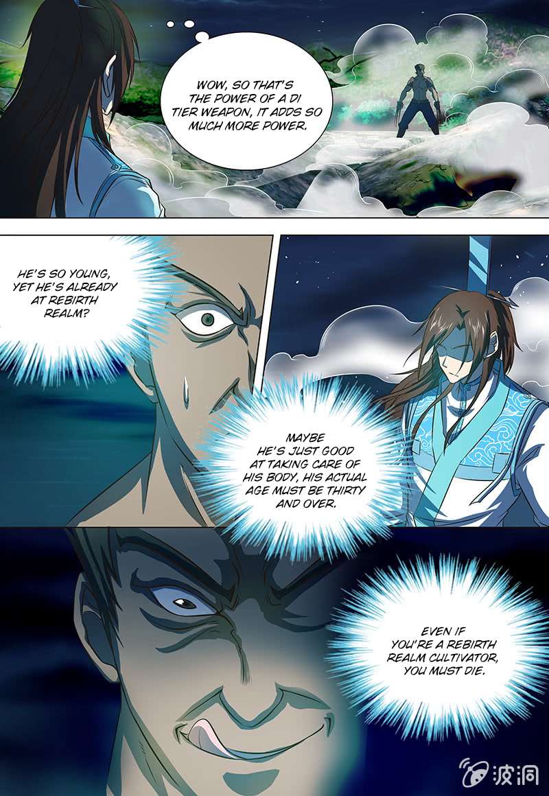 Yong Heng Zhi Zun Chapter 133