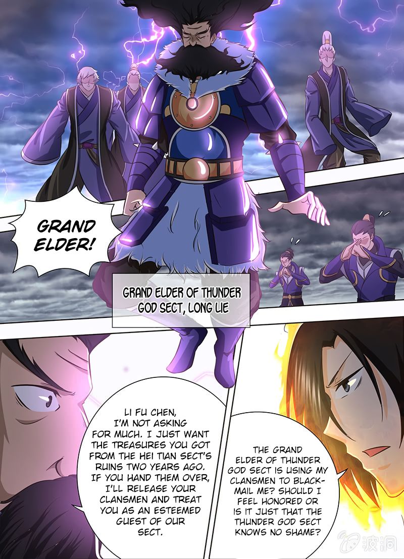 Yong Heng Zhi Zun Chapter 180