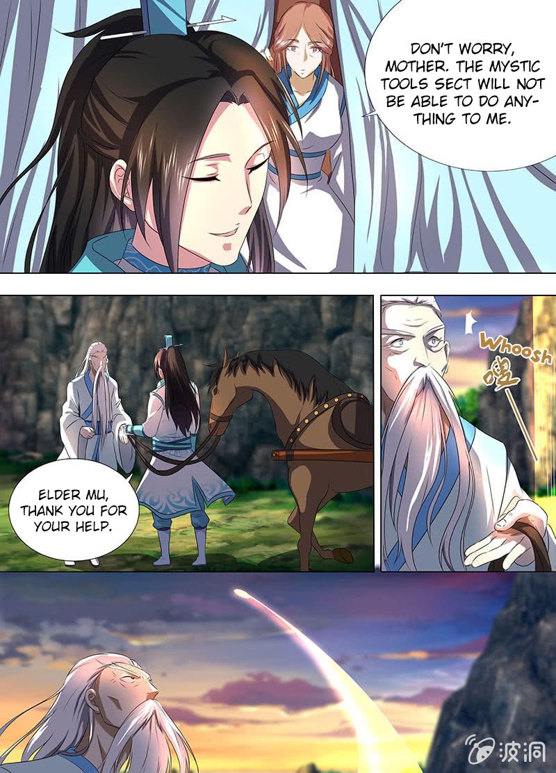 Yong Heng Zhi Zun Chapter 183