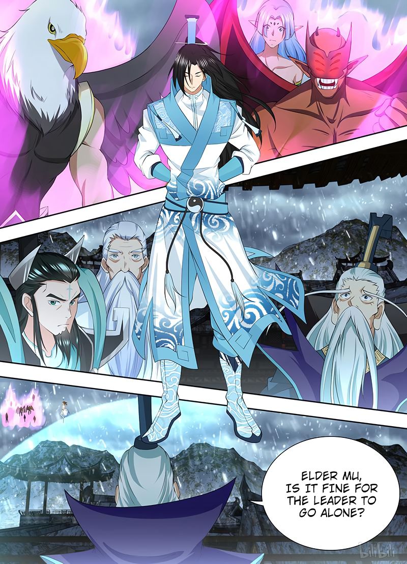 Yong Heng Zhi Zun Chapter 204